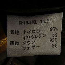 Moorer SHINJUKU-KM Jacket - Hàng hiệu Authentic 887978