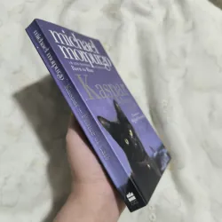 Kaspar - Prince of Cats - Michael Morpurgo 1033929