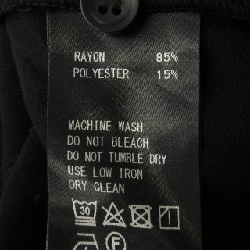 Mizuiro Ind ワンピース - Hàng hiệu Authentic 811870