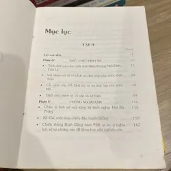 TÌM VỀ CỘI NGUỒN, PHAN HUY LÊ, tập II (bản in lần đầu XB 1999) 567792