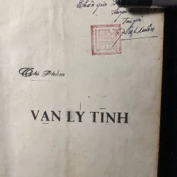 [ sách xưa] Vạn Lý Tình - Việt Xuân ,chữ ký và phụ bản  1037744