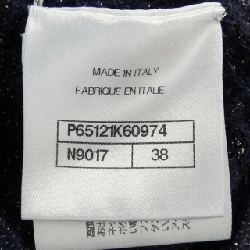 【Mã giảm giá】Áo khoác cardigan CHANEL 642301