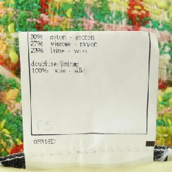 CHANEL P07352V05394 97P Suit - Hàng hiệu Authentic 827225