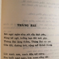 Tập thơ Đi ngang đồi cọ - Ngô Văn Phú, xuất bản năm 1986 337127