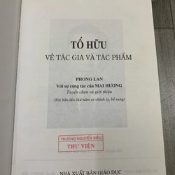 Tố hữu về tác gia và tác phẩm. Bìa cứng.  525414