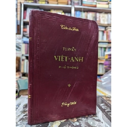 Từ điển việt anh phổ thông - Trần Văn Điền