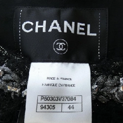 【Mã giảm giá】Áo khoác không cổ CHANEL 642934