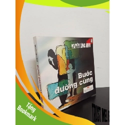 (TẶNG BOOKMARK) Tủ Sách Văn Học - Bước Đường Cùng (2006) - Nguyễn Công Hoan Mới 90% RBK.ASB1103