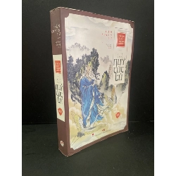 [Phiên Chợ Sách Cũ] Chiến quốc tung hoành Thế cục quỷ cốc tử tập 11 2021 - Hàn Xuyên Tử 0506