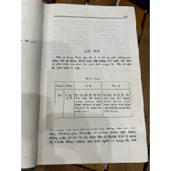 V.I. Lênin Toàn tập – Tập 12 – Vladimir Ilyich Lenin (V.I. Lênin)