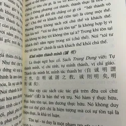 Âm Dương Triết Học 998925