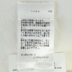 JIL SANDER JSCT707050WT Áo thun - Hàng hiệu Authentic 823269