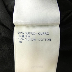 Áo khoác lông vũ LOUIS VUITTON - Hàng hiệu Authentic 902979