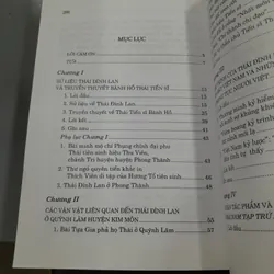 THÁI ĐÌNH LAN & TÁC PHẨM HẢI NAM TẠP LỤC - TRẦN ÍCH NGUYÊN (NGÔ ĐỨC THỌ DỊCH) 712382