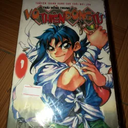 Vô thiên đồng tử - Thái Hồng Trung