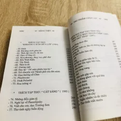 BẰNG VIỆT TÁC PHẨM CHỌN LỌC  970478