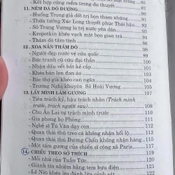 MƯU TRÍ XỬ THẾ THEO QUỈ CỐC TỬ 290438