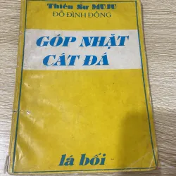 Góp nhặt cát đá - Thiền sư Muju - Lá Bối