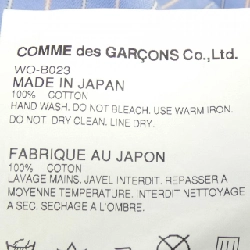 Áo sơ mi JUNYA WATANABE MAN WO-B023 - Hàng hiệu Authentic 887396