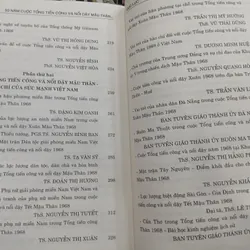 50 NĂM CUỘC TỔNG TIẾN CÔNG, NỔI DẬY MẬU THÂN (1968 - 2018) - TẦM VÓC VÀ GIÁ TRỊ LỊCH SỬ 719741