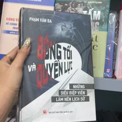 Bóng Tối và Quyền Lực  1032875