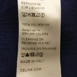 Quần thể thao CELINE / Vải jersey hai mặt 2Z130121O 649869