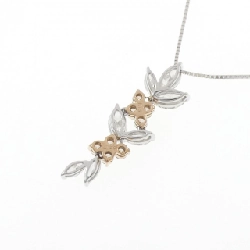 Dây chuyền kim cương K18WG/K18PG 2.09CT - Hàng hiệu Chính hãng 861378