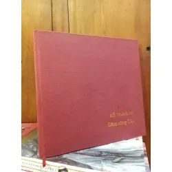 Đêm sông Cầu - Đỗ Trung Lai