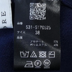 Áo ADORE - Hàng hiệu Authentic 811990