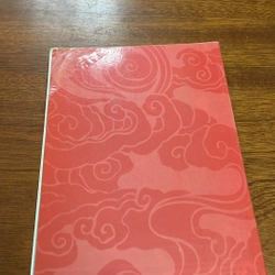 II Sách Lịch Sử: Kinh Đô Hoa Lư Và Những Nhân Vật Lịch Sử - Nguyễn Thị Kim Cúc - 2013 496480