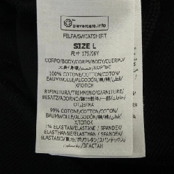 Áo khoác nỉ STELLA MCCARTNEY Sunshine Hoodie 630715