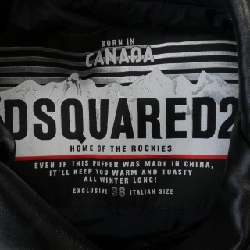 [Mã giảm giá] Áo khoác lông vũ DSQUARED2 639597