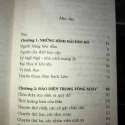 Giã từ - Phạm Việt Long 1000980