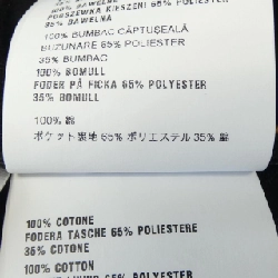 MIU MIU MIU MIU Logo GWP329 XFU Jeans 650046