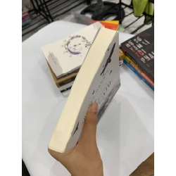 Sự Im Lặng Của Bầy Cừu - Thomas Harris 543189