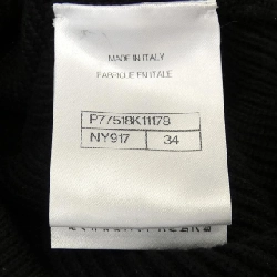 Áo khoác CHANEL LOOK58 P77518K11178 629821