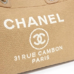 Túi xách Chanel Deauville Line AS3257 - Hàng hiệu Chính hãng 772358