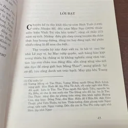 HOAN CHÂU KÝ - NGUYỄN CẢNH THỊ  602991