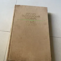 Từ Điển tiếng Nga -Việt 2 1023796