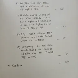 TRAO ĐỔI VĂN HÓA VIỆT NAM - NHẬT BẢN - ĐOÀN VĂN AN 737327