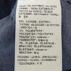 【Khuyến mãi】Quần jeans PINKO 653156