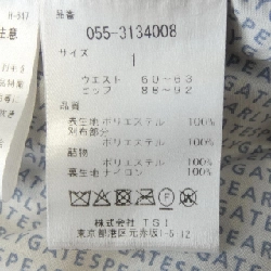 Váy PEARLY GATES 648710