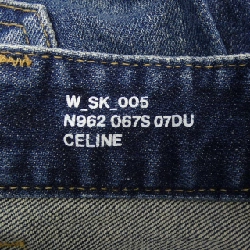 セリーヌ CELINE 2N962067S Jeans - Hàng hiệu Authentic 819662
