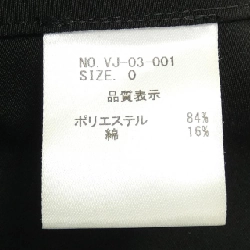 VACHEMENT VÁCHMONT Áo khoác 633040