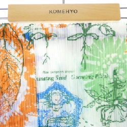 Pleats Please 2007 Hoa PP71-JG785 7562045 Váy - Hàng hiệu Chính hãng 820315