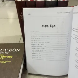 LÊ QUÝ ĐÔN TUYỂN TẬP (8 tập) 596565