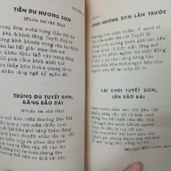 CHÙA HƯƠNG 697977