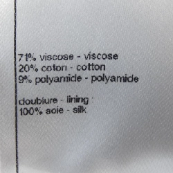 Áo khoác không cổ CHANEL LOOK1 P78982V71196 632003