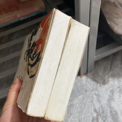 Liệt Hoả Như Ca - Minh Hiểu Khê 957813