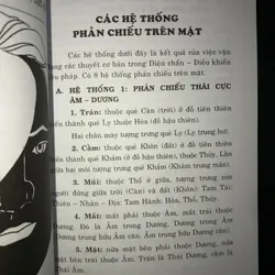 Diện chuẩn điều khiển liệu pháp 736736